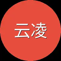 云凌