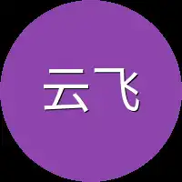 云飞鸿