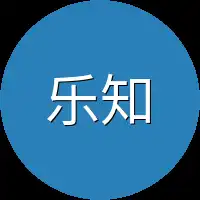 乐知