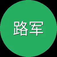 路军队长