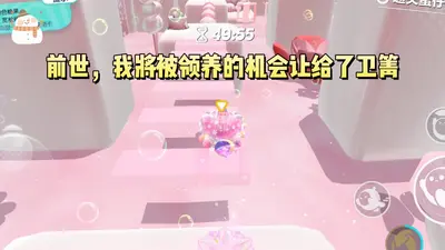 我和豪门千金的荒岛生涯