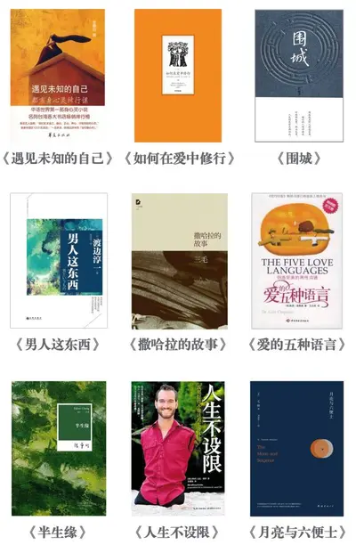 从垂帘听政到大明女帝