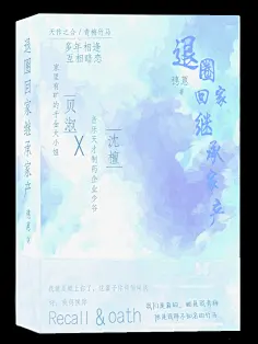 我不愧是个设计师
