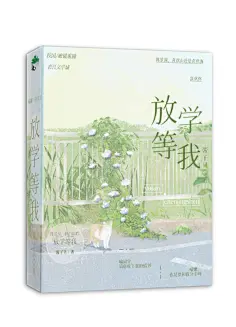 从构造技能开始