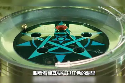 这游戏我不敢玩了