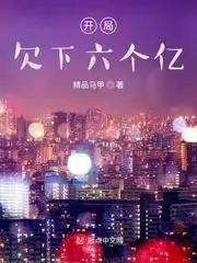 重生买它几百斤房产证