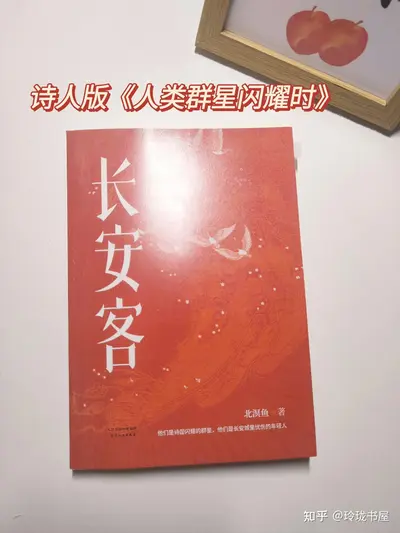 大唐可以更强
