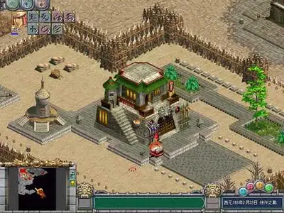 三国之霸业徐州