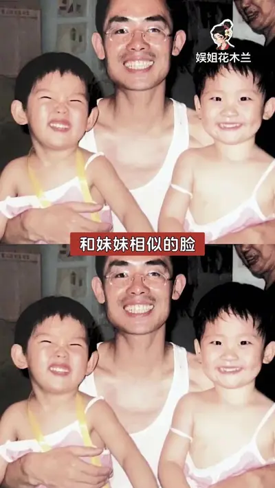 并蒂难为双生花