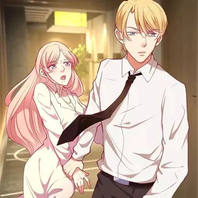 傲娇萌妻，只宠你！