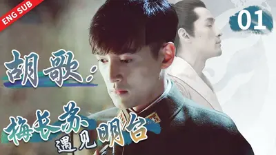 纨绔二小姐：宗主大人别追了