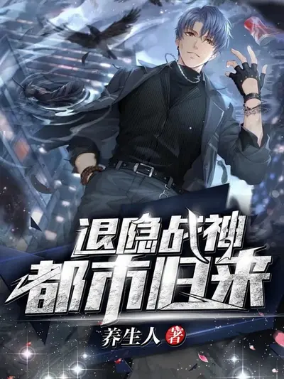 Cos鬼王的我捡到七岁中也