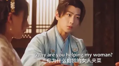 将军有礼：赖上甜软小厨娘