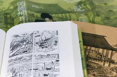 从前有座城叫空城