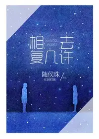 我的海克斯心脏