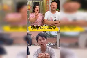 开局抓到一瓶成神液